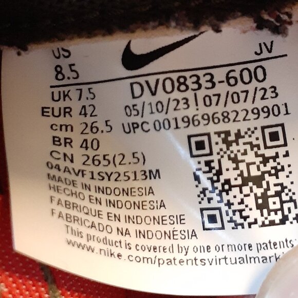 Size 8.5 Nike Dunk Low Cargo Khaki Mystic Red Sneakers DV0833-600 - Picture 9 of 10